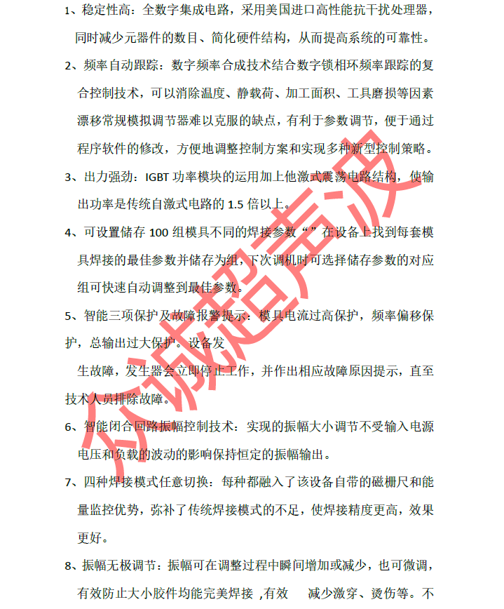 623ebf30c0720413ce87d20e3f85829.png