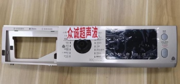 Washing machine display window welding equipment